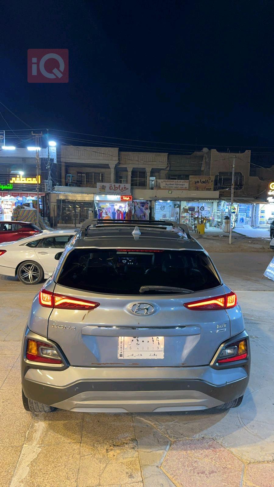 Hyundai Kona